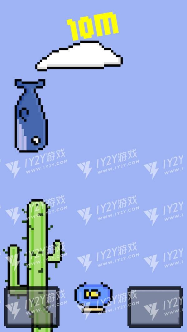 仙人掌恨水截图