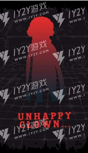 小丑之进化世界截图