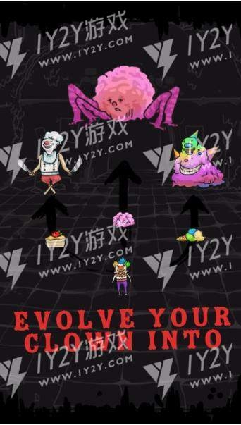 小丑之进化世界截图
