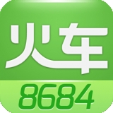 8684火车票 v7.0.5