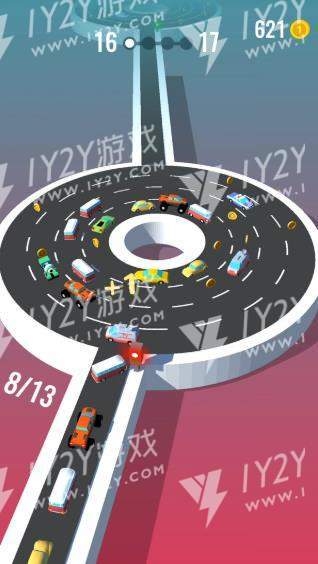 高峰出行截图