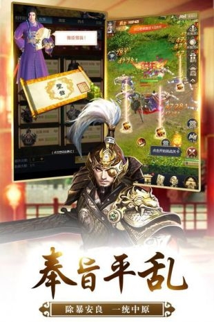 我的快意人生截图