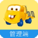 板牙救援管理 v2.5