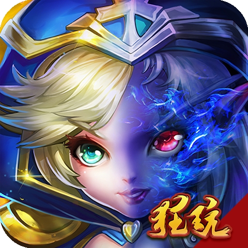 后发制人 v1.0.4