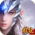 神创大陆商城版 v0.0.8