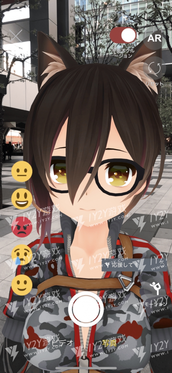 hololi截图