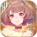 梦境传承 v1.0