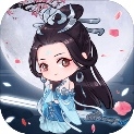 天天挂机修仙 v1.0.0