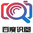 百度识图 v3.6.0