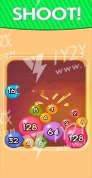 2048 3D截图