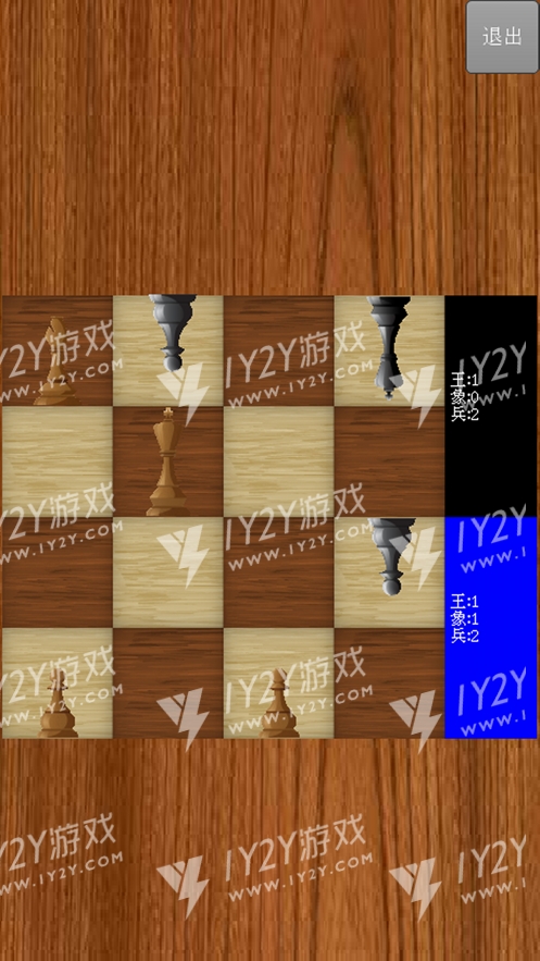 4X4国际象棋ios版截图