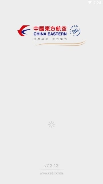 东方航空截图