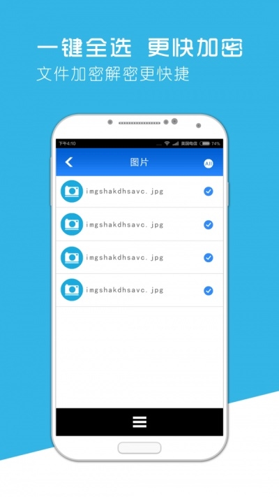 MISUO截图