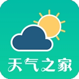 天气之家 v12.1.2