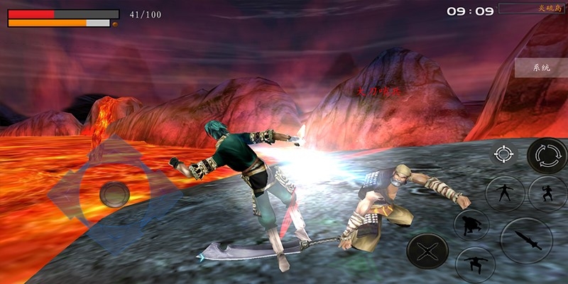 流星蝴蝶剑模拟器截图