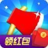 斧头大作战红包版 v1.0.0