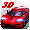 极品狂飙3D v1.2.16