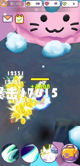 喵呜世界截图