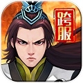 铁血武林 v9.0.134