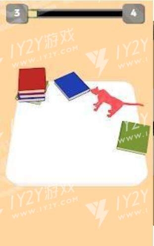 Jelly Dragon 3D截图