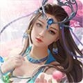 九州修神记 v1.10.28