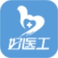 好医工 v3.7.0
