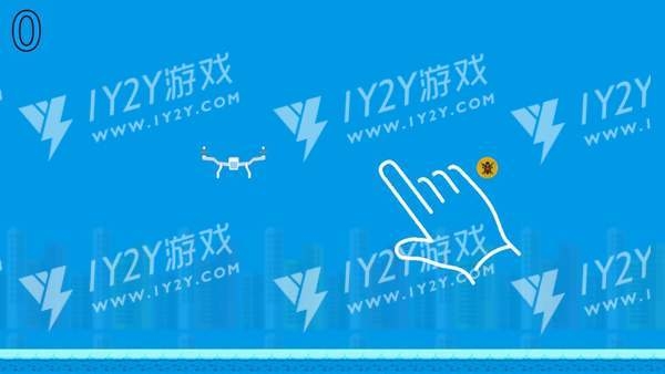 谨慎的无人机苹果版截图