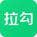 拉勾招聘 v7.31.0