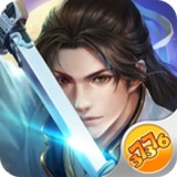 剑雨昆仑2020版 剑雨昆仑官方版