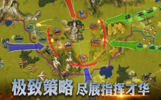 黎明征服者官网版截图