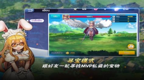 拉格纳罗战术海手游截图