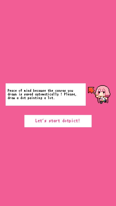 dotpict截图