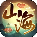 我的山海内购破解版 我的山海游戏