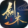 剑来斗尊绝世唐门 v1.0