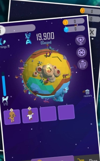 星球马拉松游戏截图