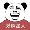 妙啊星球苹果版 v1.0