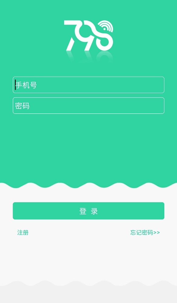 生活798截图