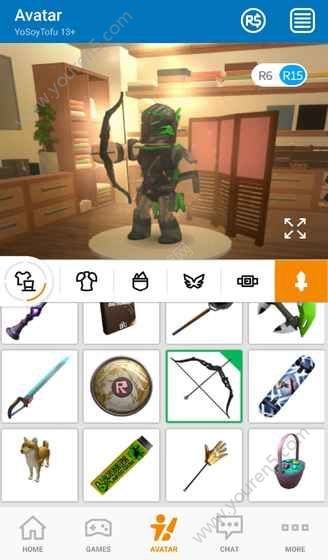 小熙屌德斯解说龙卷风模拟器截图