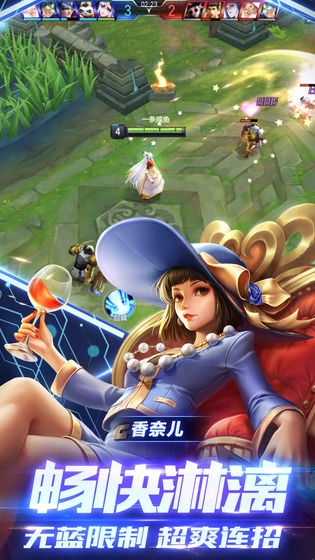 永恒卷轴手游截图