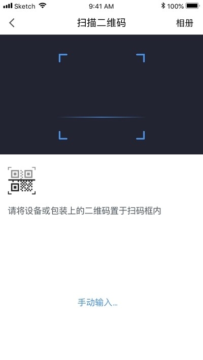 TECBOT截图