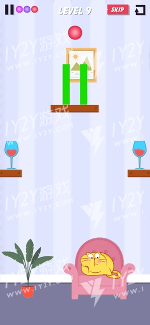 Spill Ball苹果版截图