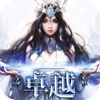 卓越之光精灵契约官网版 v1.0