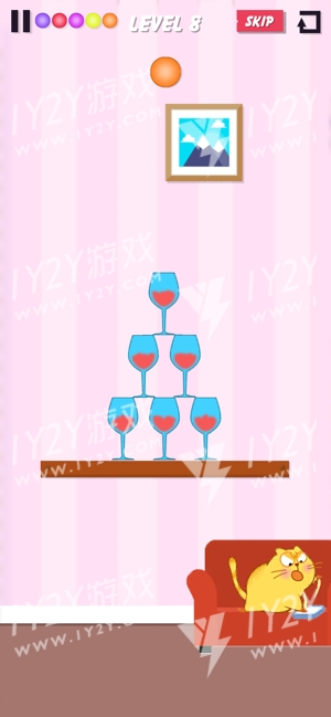 Spill Ball苹果版截图