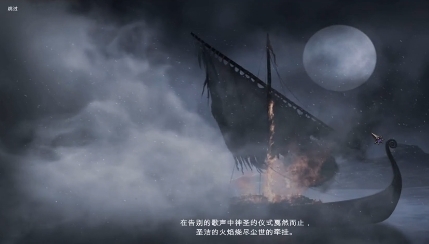 死人之城游戏截图