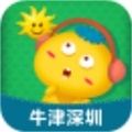 同步学深圳版 v3.16.4