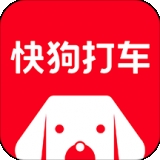 快狗打车 v6.9.0