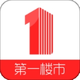 第一楼市 v2.5.0