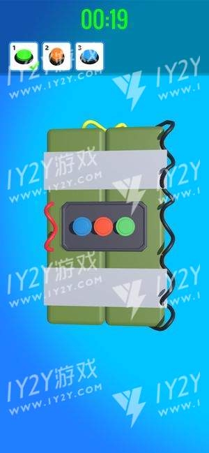 Bomb Player 3D苹果版截图