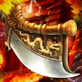 烈焰重生屠龙官网版 v1.0