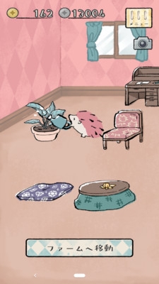 刺猬小屋游戏截图